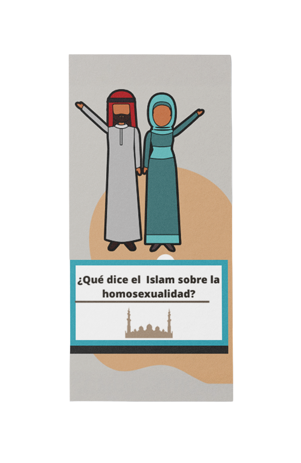 Islam245